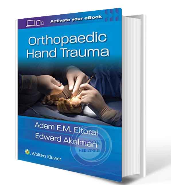 دانلود کتابOrthopaedic Hand Trauma 1st 2019 (ORIGINAL PDF)